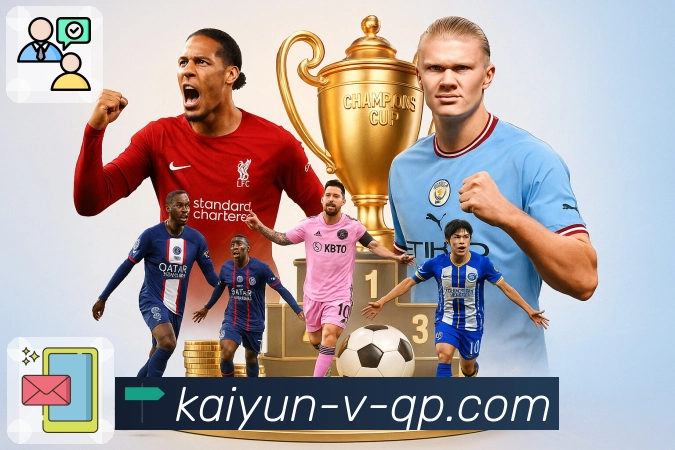 业务功能结构图