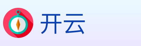 开云 Logo